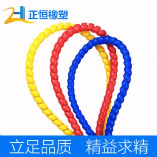 絕緣保護(hù)套